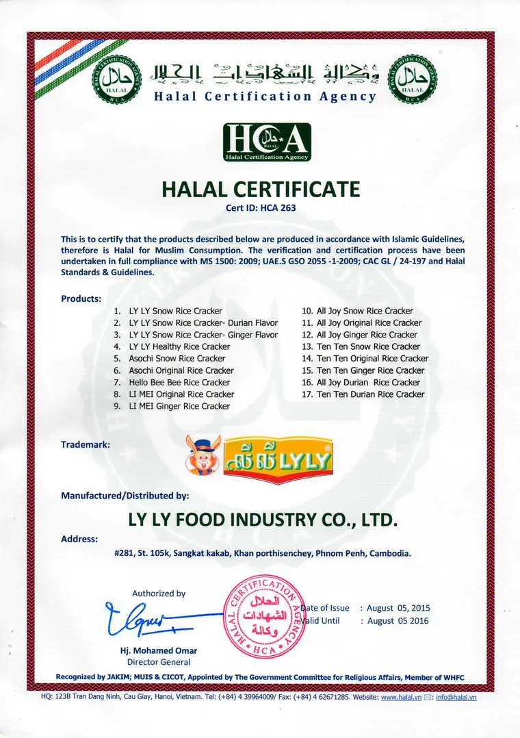 Halal certificate issued to Ly Ly Food Industry Co., Ltd