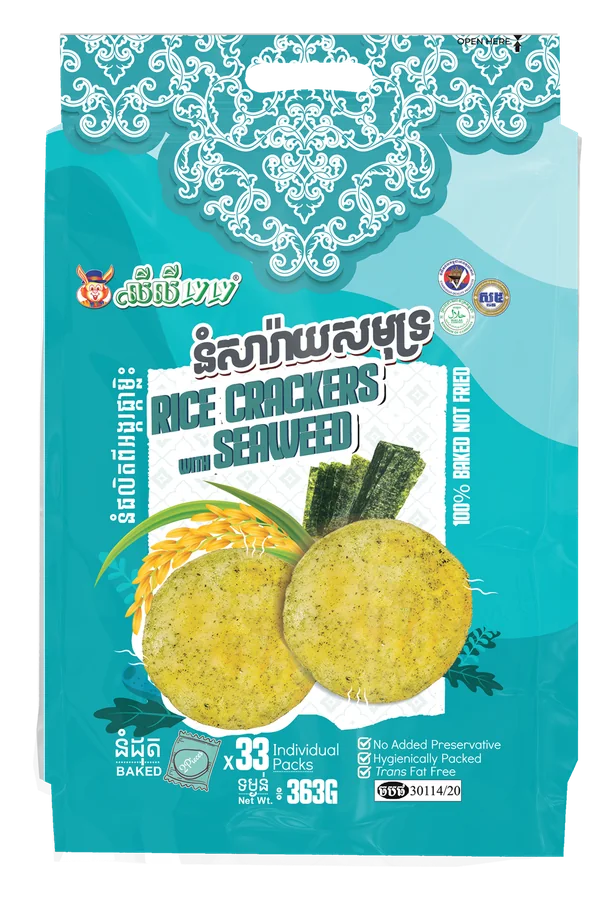 LYLY Rice Cracker with Seaweed, 363 g